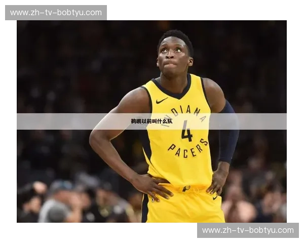 比分加时官网——让体育爱好者与赛事数据零距离接触