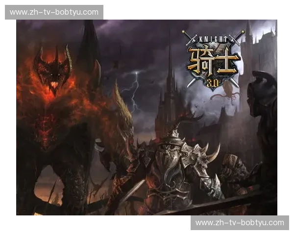 烈焰与骑士的史诗对决：2013，一场载入季后赛史册的经典之战