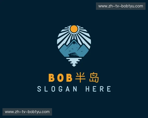 关于bob体育
