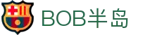 BOB体育 - 在线体育赛事_最全娱乐平台